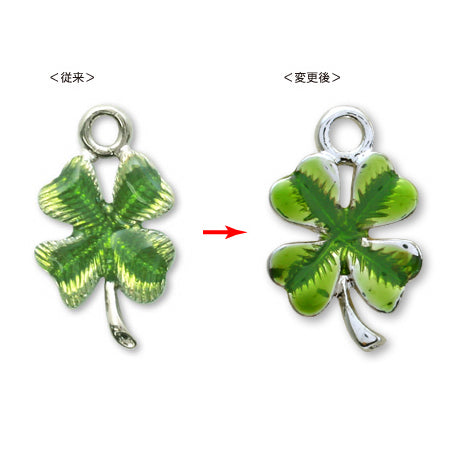 Charm Clover (with Epo) Rhodium color