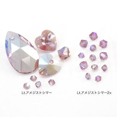 [Large bag]Kiwa crystals 