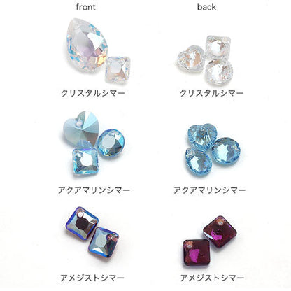 [大袋］貴和クリスタル ＃6428　アクアマリンシマー
