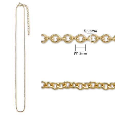 Gold chain necklace 225 SRA