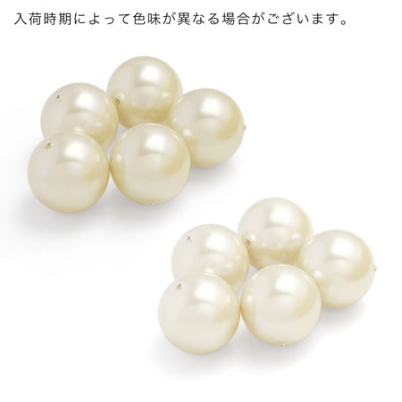 シルキーパール ナチュラル – 貴和製作所オンラインストア