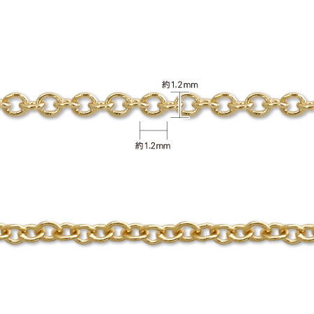 Chain 225SRA Gold