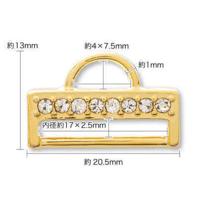 ステッチ金具 ストラップ用 石付 12目用　クリスタル/RC