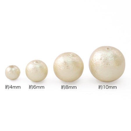 Cotton pearl round ball white