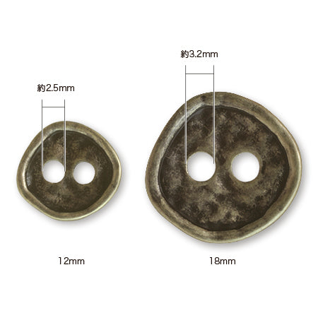 メタルパーツ ボタン ラウンド槌目　金古美