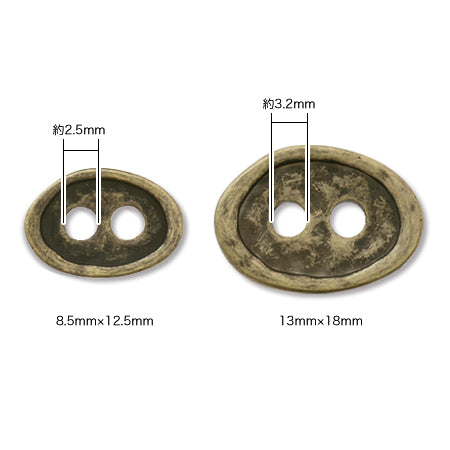 Button Parts Oval Hamimiki Kinomi [Outlet]