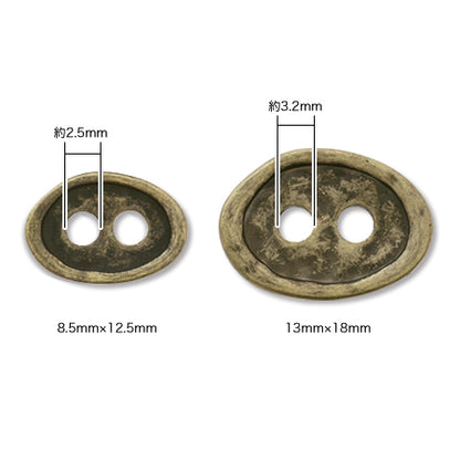 Button Parts Oval Hamimiki Kinomi [Outlet]