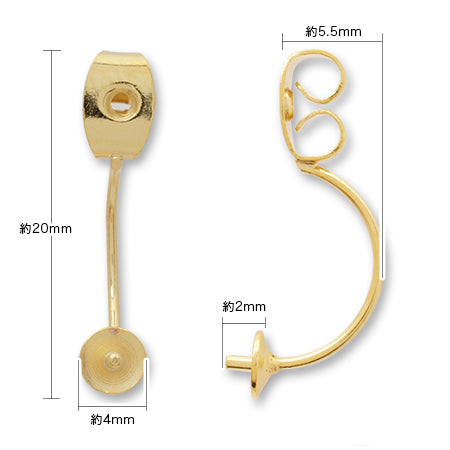 ピアスキャッチ 芯立付 ゴールド – 貴和製作所オンラインストア
