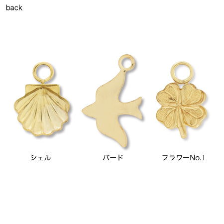 Charm shell K14GF