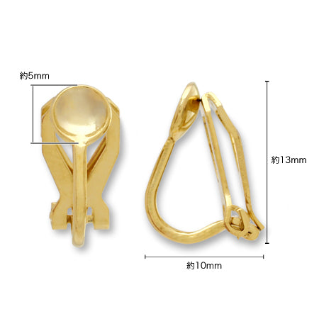イヤリング バネ式おわん型 ゴールド – 貴和製作所オンラインストア