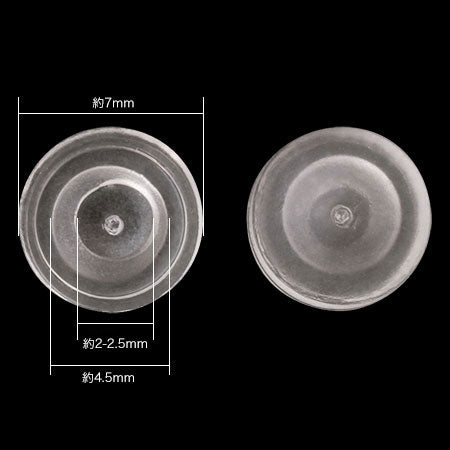 イヤリング用 ゴムカバー　クリア