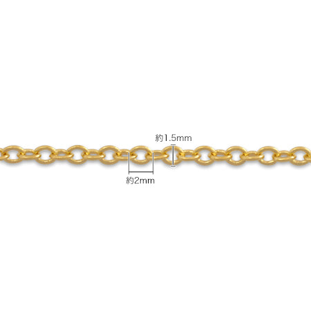 Chain 235SB rhodium color