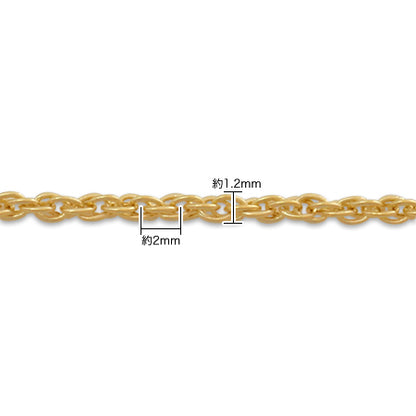 Chain D225S Gold