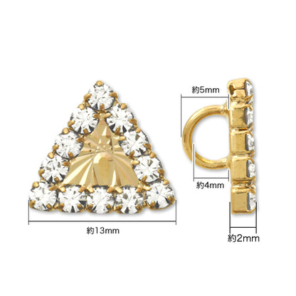 Button Wave Cut Triangle Crystal/RC [Outlet]