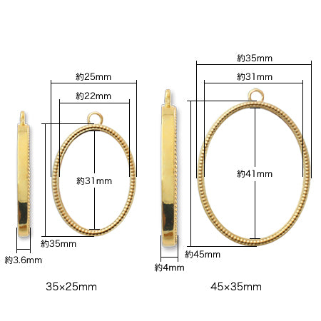 デザインフレームミル打 オーバル　ゴールド