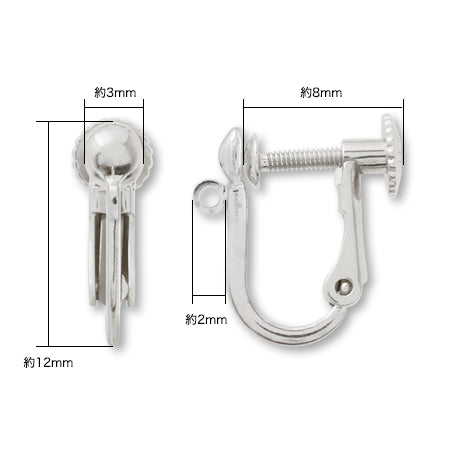 イヤリング ネジバネ式カン付 SV925 – 貴和製作所オンラインストア
