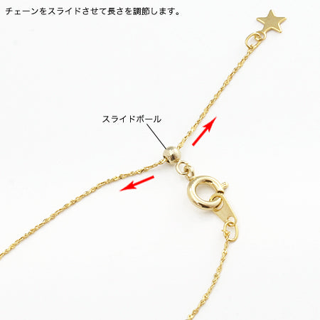 Slide chain necklace 225DC4 rhodium color
