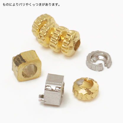 Metal beads No.15666 Gold