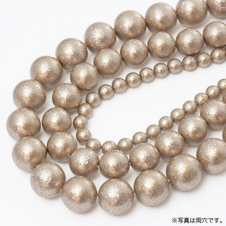 Bronze shiny Pearl