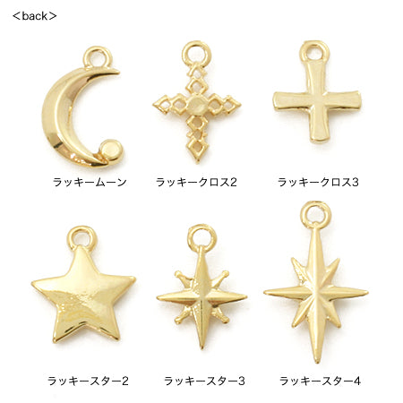 Charm Lucky Star 3 Crystal/RC