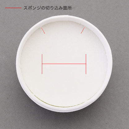 サークルケース　ブラック