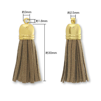 Small tassel suede with metal fittings brown