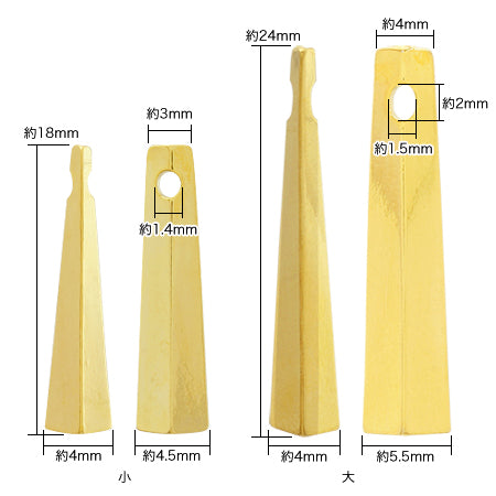 メタルパーツ スティック四角錘横穴　ゴールド