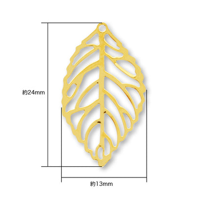 スカシパーツ リーフ 約24×13mm　ゴールド