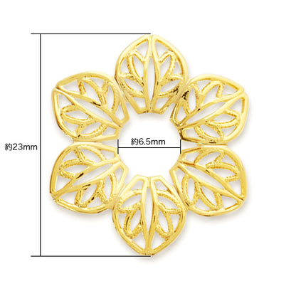 スカシパーツ 花六弁 約23mm　ゴールド