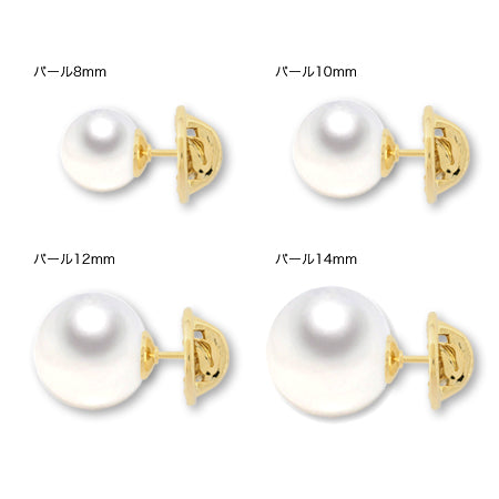 チョウタックセット おわん ゴールド – 貴和製作所オンラインストア