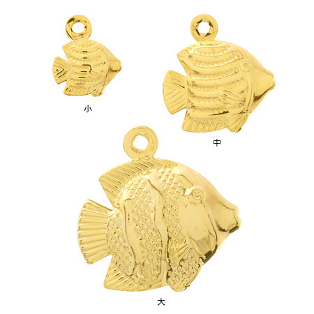 Brass press charm tropical fish gold