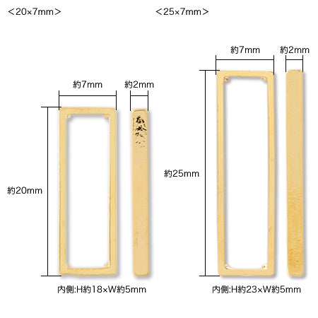 Cast parts frame bucket gold