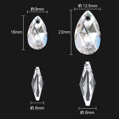 [大袋］貴和クリスタル ＃6106　RCLt.スモークトパーズ