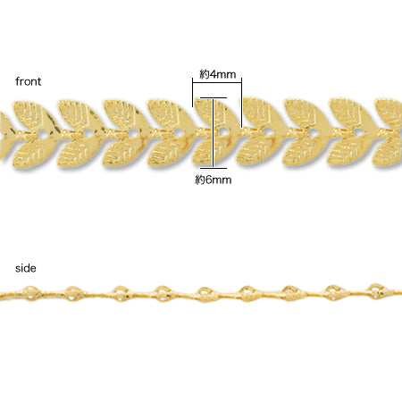 Chain k-354 gold