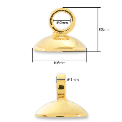 Heaton Cap No.7 for round balls 8-16mm gold