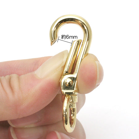 Bag/Key Charm No. 2 Rodium Color/Nickel