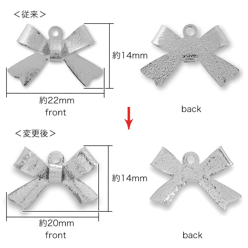 Charm Ribbon No.10 Rhodium color