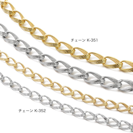 Chain K-351 Rhodium color