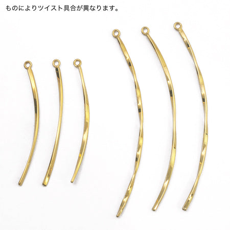 Metal stick flat curve 2 rings rhodium color