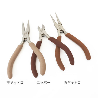 3-piece tool set brown