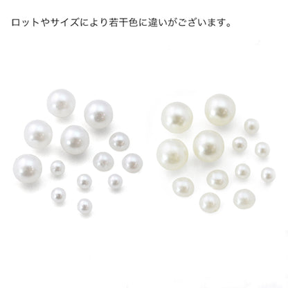 Acrylic Hanmaru Pearl White Pearl