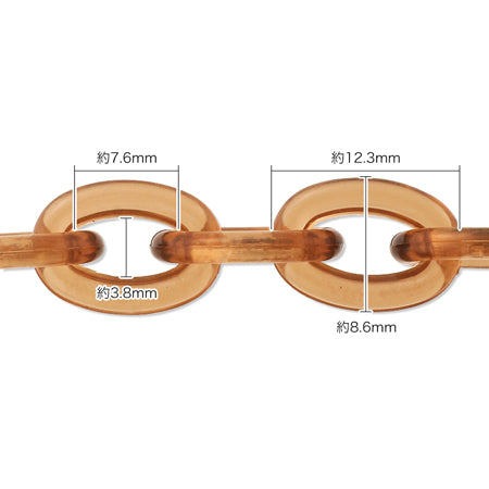 Plastic chain K-12 clear olive