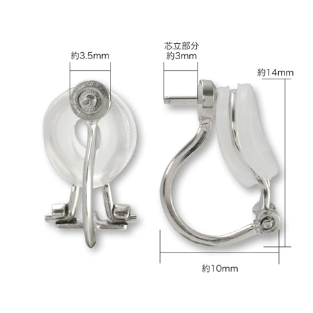 イヤリング クリップ式芯立　SV925