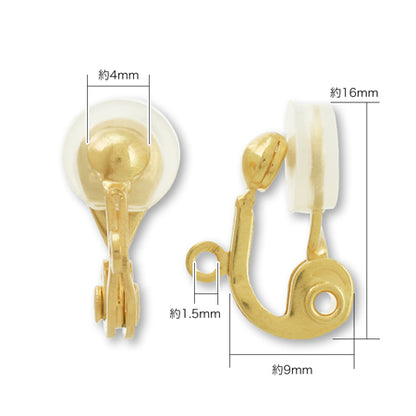 Earrings Clip Ball gold with rubber