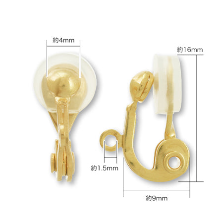 Earrings Clip Ball rhodium