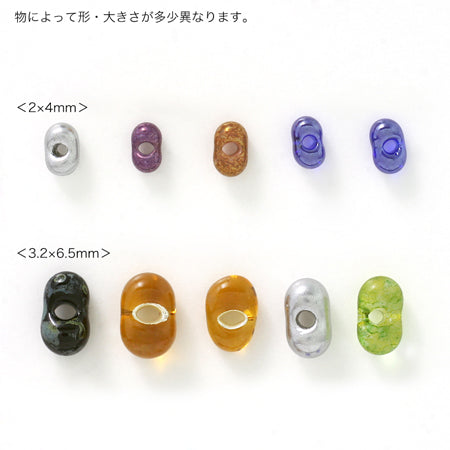 チェコシード ファルファーレ　ピンクテラメタリック