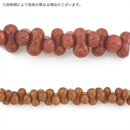 チェコシード ファルファーレ　オパックラスターレッド