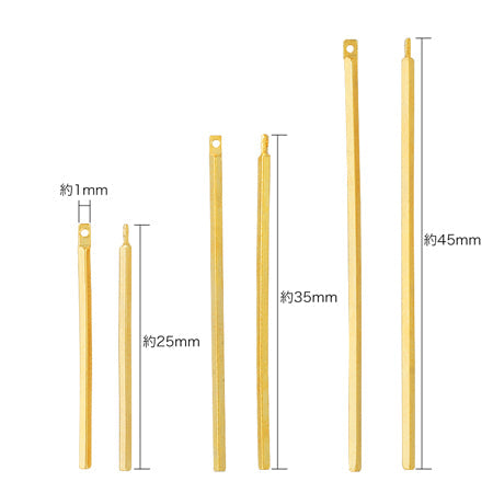 メタルパーツ スティック 1カン　ゴールド