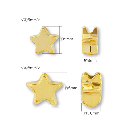 Resin parts star vertical hole gold