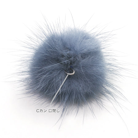 Mink ball can (closed mouth) Blue gray [Outlet]